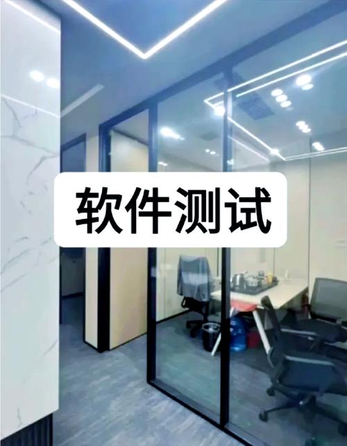 软件测试面试必备:10大类题型详解