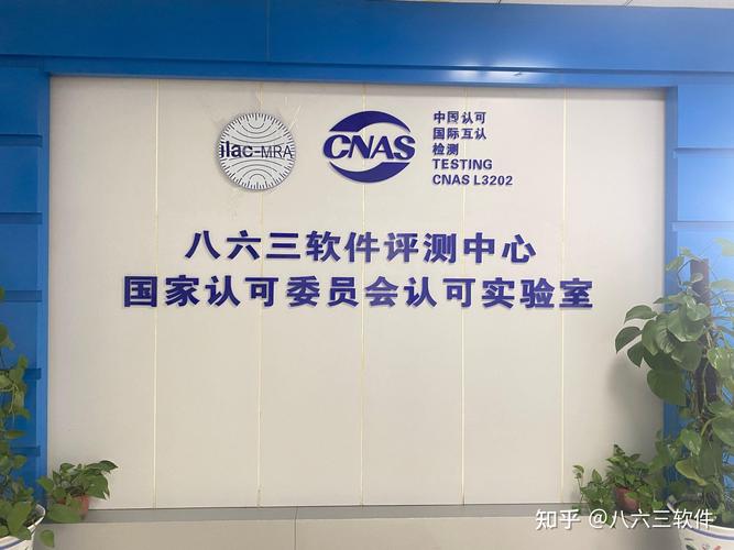 什么是软件测试?从核心价值到实践的全维度指南