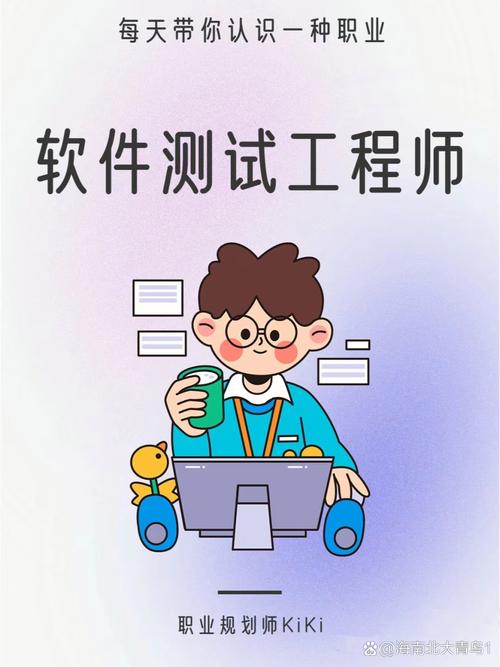 你可能听了很多人说:软件测试真的很简单,只要稍微认真点都能学懂